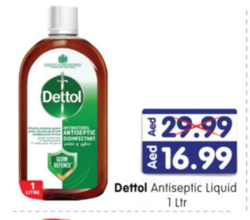 DETTOL Disinfectant available at Al Madina Hypermarket in UAE - Abu Dhabi