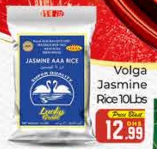 VOLGA Jasmine Rice available at FOODZONE SUPERMARKET in UAE - Dubai