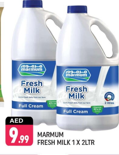 MARMUM Fresh Milk available at Shaklan  in UAE - Dubai