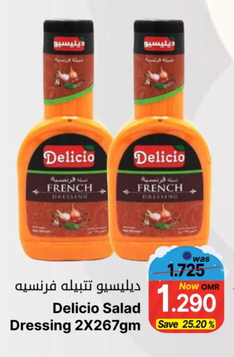 available at Al Qoot Hypermarket in Oman - Muscat