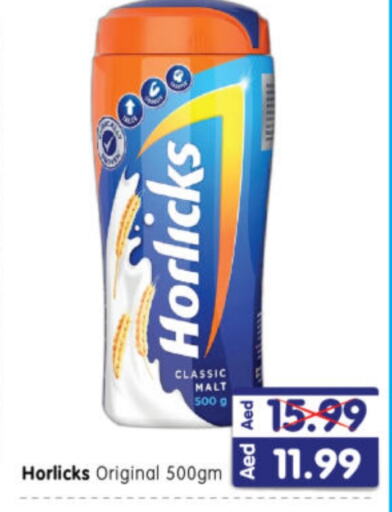 HORLICKS available at Al Madina Hypermarket in UAE - Abu Dhabi