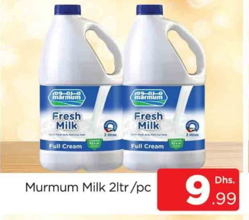 MARMUM Fresh Milk available at AL MADINA (Dubai) in UAE - Dubai