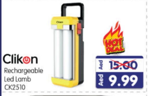 CLIKON available at Al Madina Hypermarket in UAE - Abu Dhabi