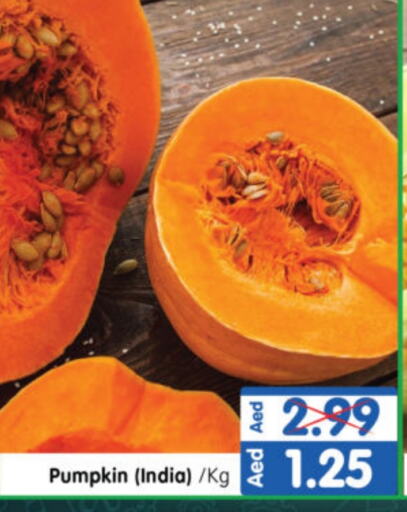 Pumpkin from India available at هايبر ماركت المدينة in الإمارات العربية المتحدة , الامارات - أبو ظبي