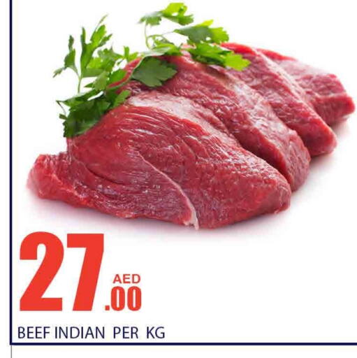 Beef available at Bismi Wholesale in UAE - Fujairah