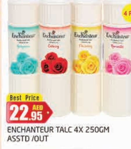 Enchanteur Talcum Powder available at PASONS GROUP in UAE - Dubai