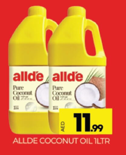 ALLDE Coconut Oil available at AL MADINA (Dubai) in UAE - Dubai