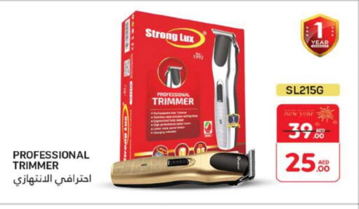 Hair Remover  available at Grand Hyper Market in UAE - Sharjah / Ajman