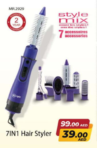 Hair Appliances available at Grand Hyper Market in UAE - Sharjah / Ajman