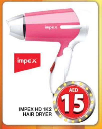 IMPEX Hair Appliances available at Grand Hyper Market in UAE - Dubai