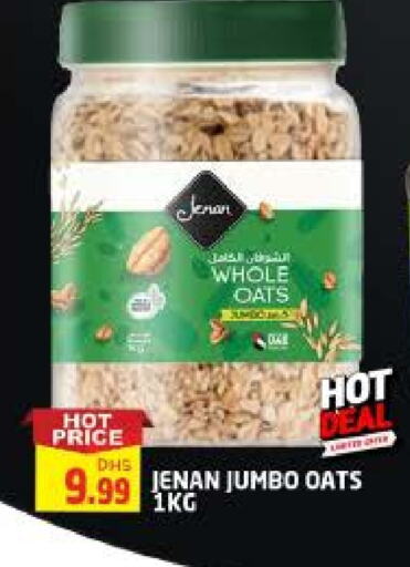 Oats available at AL MADINA in UAE - Sharjah / Ajman