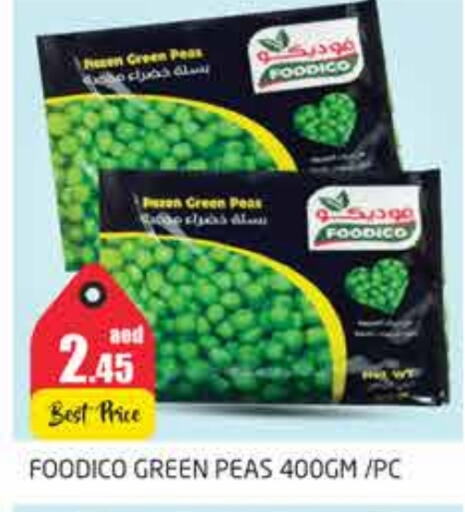 Peas available at مجموعة باسونس in الإمارات العربية المتحدة , الامارات - دبي