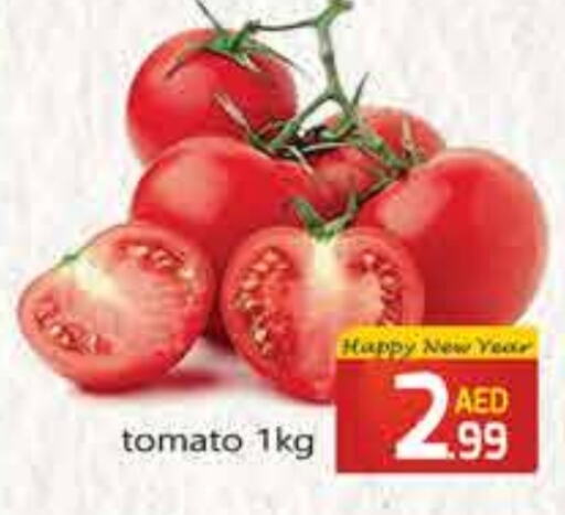 Tomato available at FOODZONE SUPERMARKET in UAE - Sharjah / Ajman