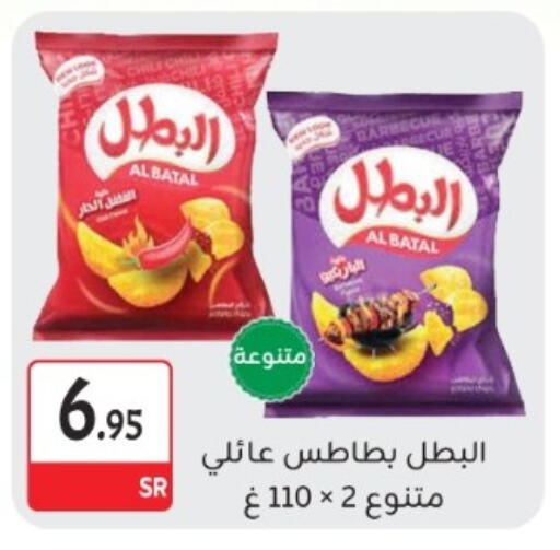 available at M B S S in KSA, Saudi Arabia, Saudi - Medina