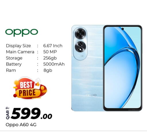 OPPO available at Super Touch in Qatar - Umm Salal