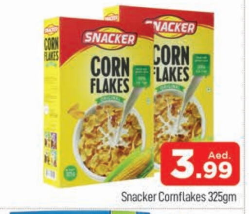 Corn Flakes available at AL MADINA (Dubai) in UAE - Dubai