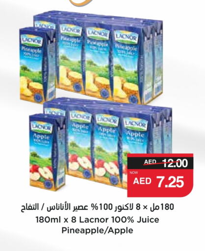 LACNOR available at SPAR Hyper Market  in UAE - Sharjah / Ajman