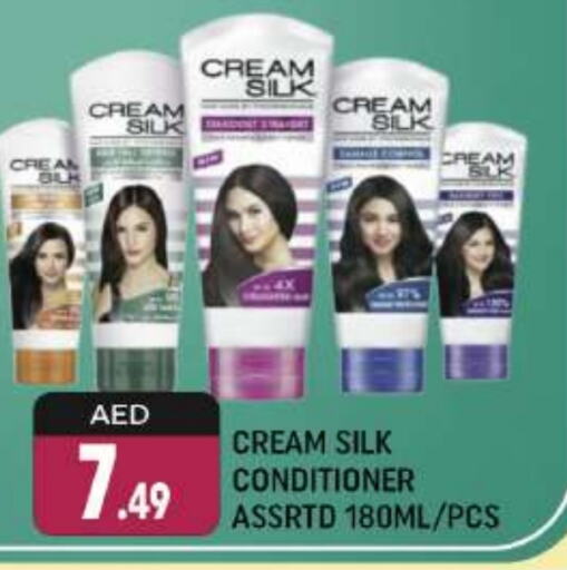 CREAM SILK Shampoo / Conditioner available at Shaklan  in UAE - Dubai