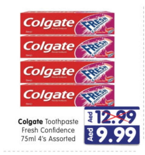 COLGATE Toothpaste available at Al Madina Hypermarket in UAE - Abu Dhabi