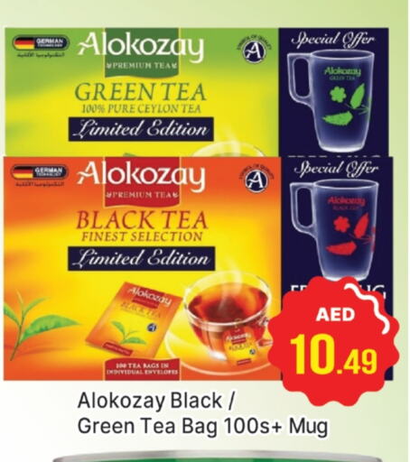 Tea Bags available at AL MADINA (Dubai) in UAE - Dubai