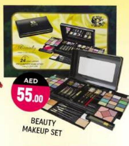 available at Shaklan  in UAE - Dubai