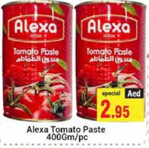 Tomato Paste available at PASONS GROUP in UAE - Dubai