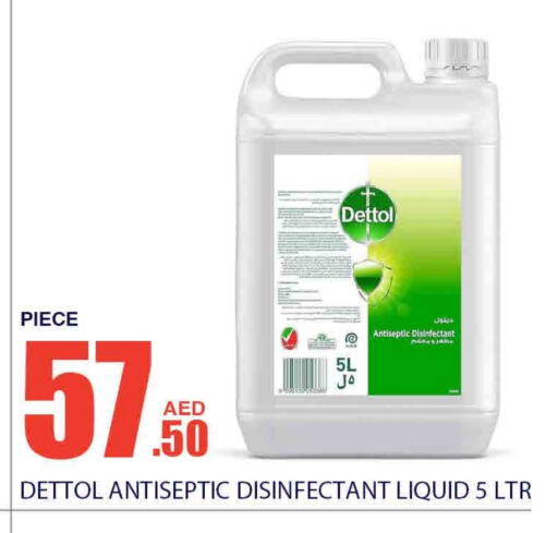 DETTOL Disinfectant available at Bismi Wholesale in UAE - Dubai