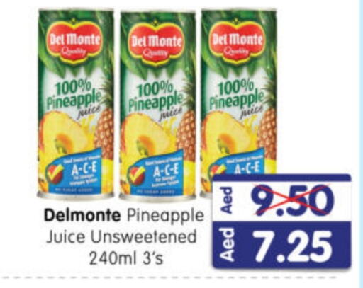 Pineapple available at هايبر ماركت المدينة in الإمارات العربية المتحدة , الامارات - أبو ظبي