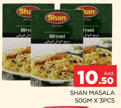 SHAN Spices available at AL MADINA (Dubai) in UAE - Dubai