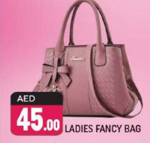 Ladies Bag available at Shaklan  in UAE - Dubai