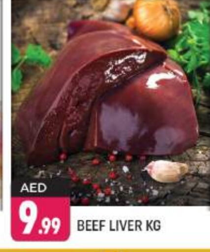 Beef available at Shaklan  in UAE - Dubai