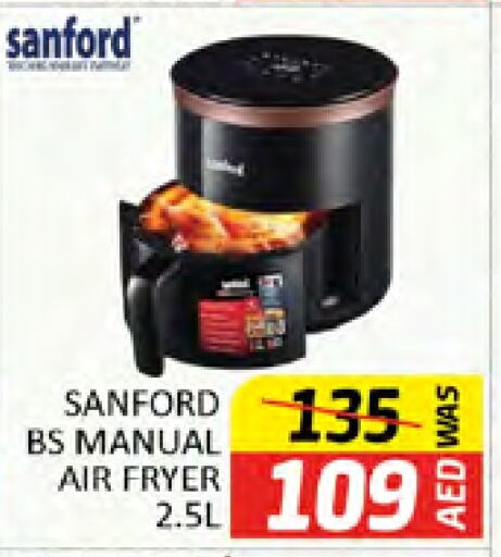 SANFORD Air Fryer available at Al Madina  in UAE - Dubai