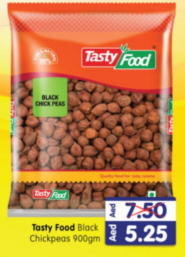 TASTY FOOD available at Al Madina Hypermarket in UAE - Abu Dhabi