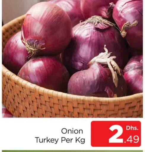 Onion from Turkey available at AL MADINA (Dubai) in UAE - Dubai