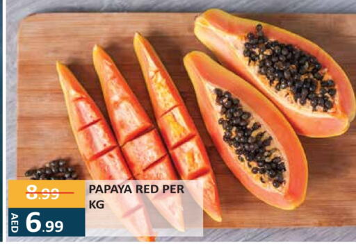 Papaya available at إنريتش سوبرماركت in الإمارات العربية المتحدة , الامارات - أبو ظبي