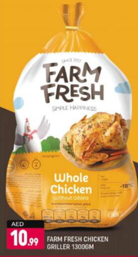 FARM FRESH Fresh Whole Chicken available at Shaklan  in UAE - Dubai