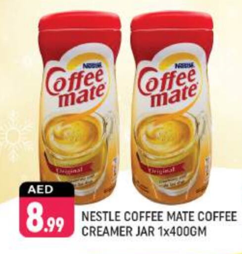 COFFEE-MATE Coffee Creamer available at Shaklan  in UAE - Dubai