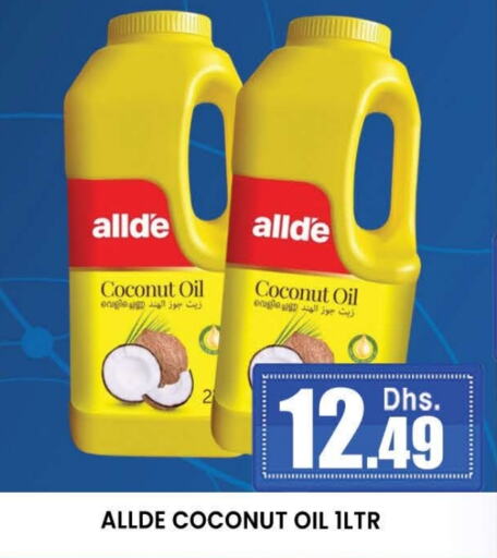 ALLDE Coconut Oil available at AL MADINA (Dubai) in UAE - Dubai