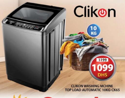 CLIKON Washing Machine available at Grand Hyper Market in UAE - Sharjah / Ajman