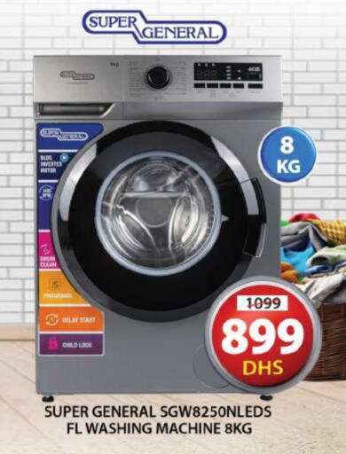 SUPER GENERAL Washing Machine available at Grand Hyper Market in UAE - Sharjah / Ajman