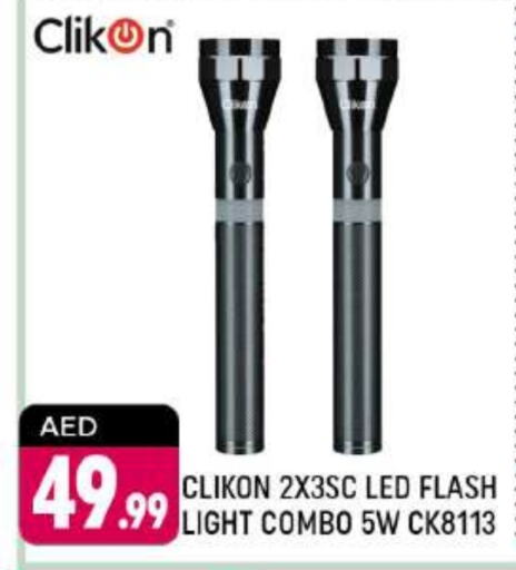 CLIKON available at Shaklan  in UAE - Dubai