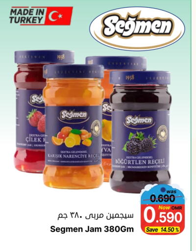 available at Al Qoot Hypermarket in Oman - Muscat