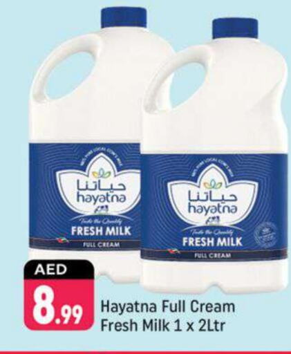 HAYATNA Fresh Milk available at Shaklan  in UAE - Dubai