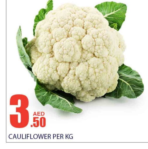 Cauliflower available at Bismi Wholesale in UAE - Fujairah