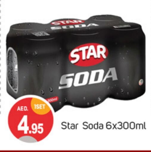 STAR SODA available at TALAL MARKET in UAE - Sharjah / Ajman