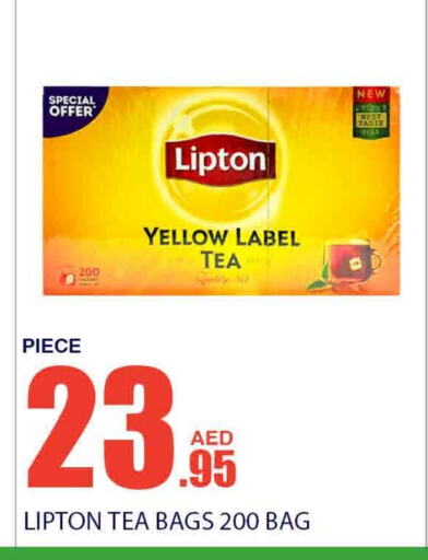 Lipton Tea Bags available at Bismi Wholesale in UAE - Dubai