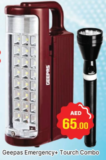 GEEPAS available at AL MADINA (Dubai) in UAE - Dubai