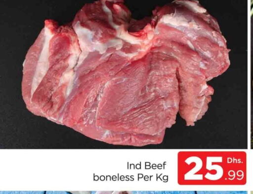 Beef available at AL MADINA (Dubai) in UAE - Dubai