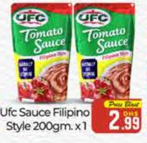 Other Sauce available at FOODZONE SUPERMARKET in UAE - Dubai