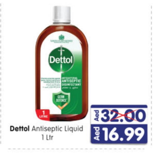 DETTOL Disinfectant available at Al Madina Hypermarket in UAE - Abu Dhabi